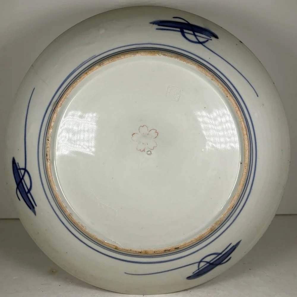 1920s Japanese Meiji‎ Period Hand Painted Imari Plate 12